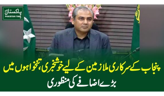 یہ بھی پڑھیں:6سالہ لے پالک بیٹی کو قتل کرنے والے سفاک والدین گرفتار