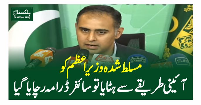 bilal kiani