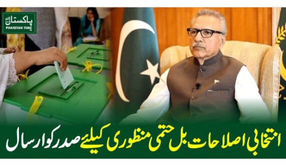 election bill