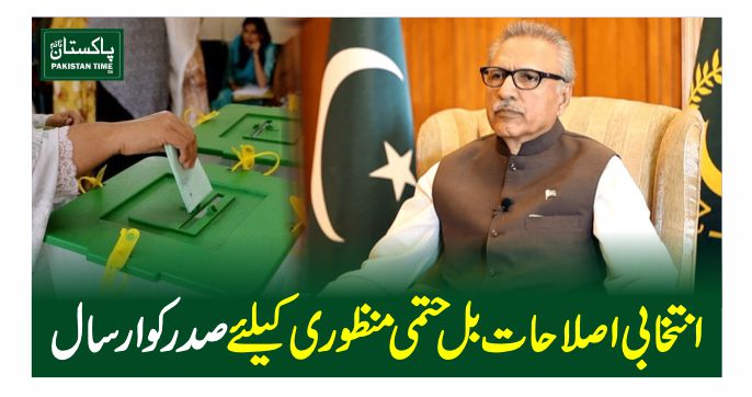 election bill