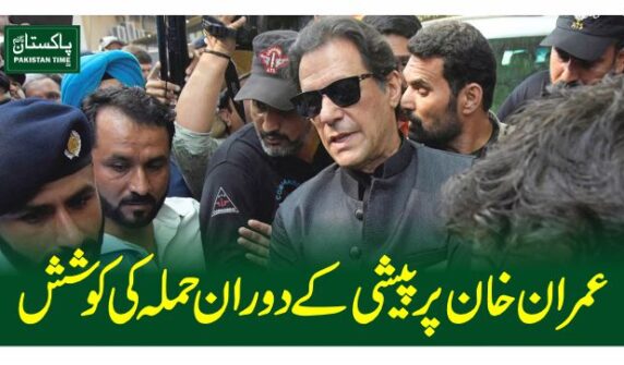 imran khan