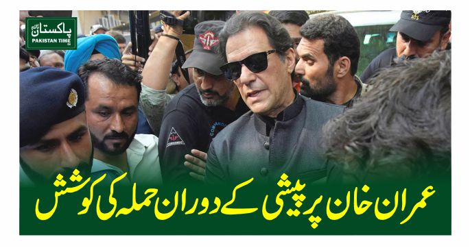 imran khan
