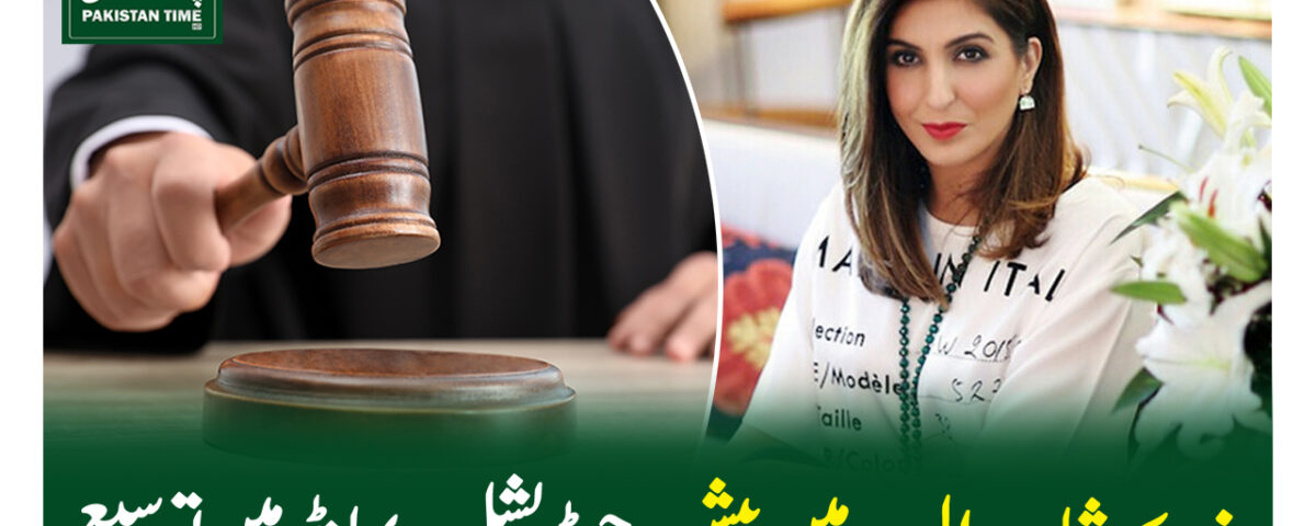 khadija