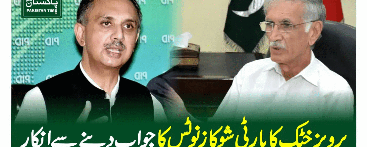 khatak