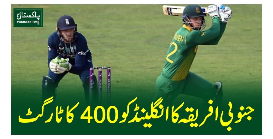 400 runs