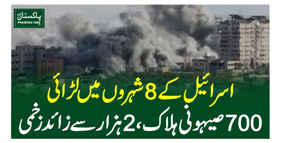 700 killed