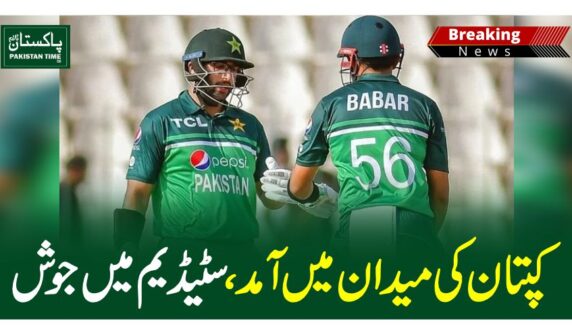 babar
