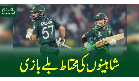 easy batting