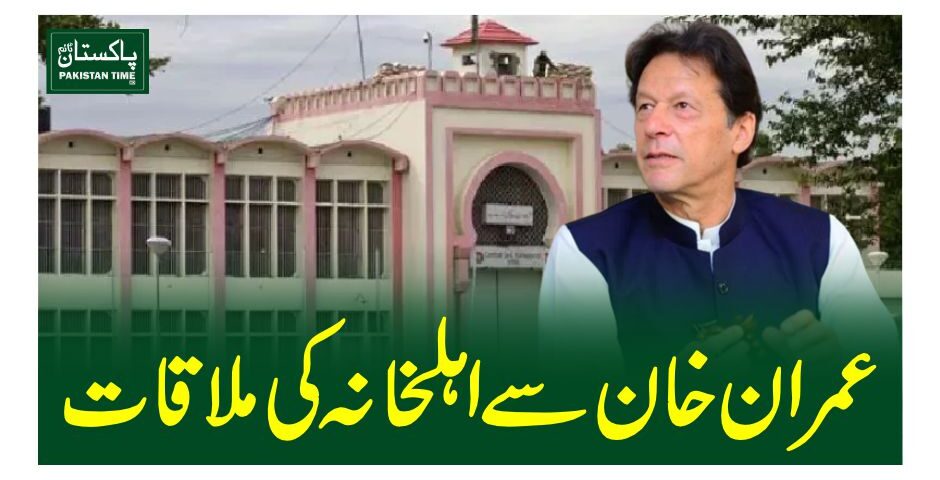 imran khan