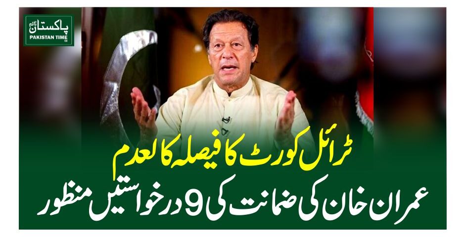 imran khan