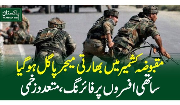 indian army