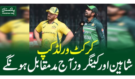 match