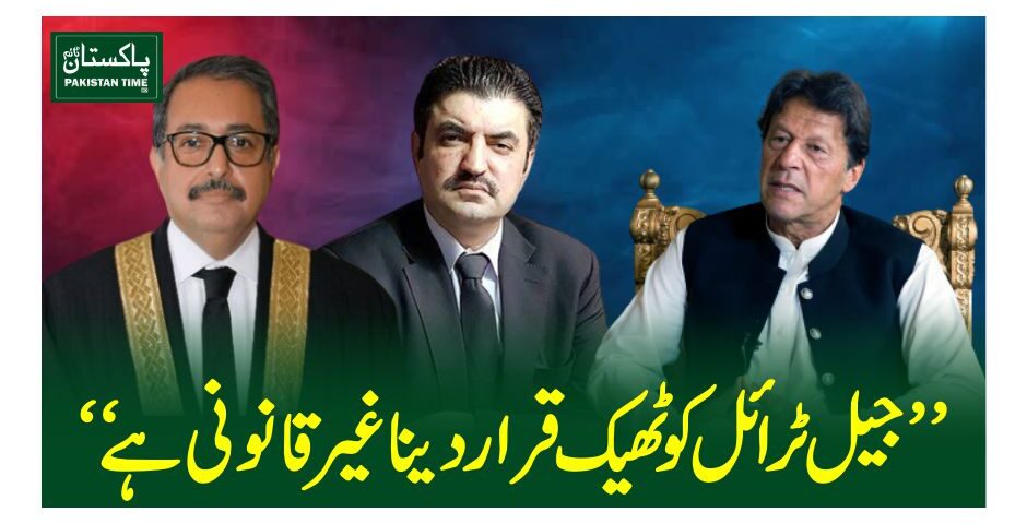 sher afzal