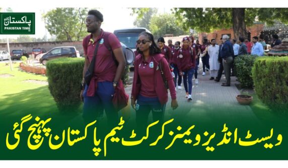 west indies women team