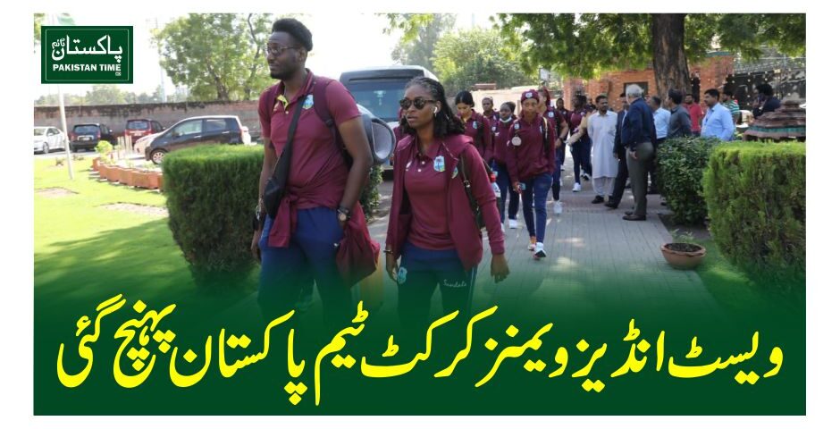 west indies women team