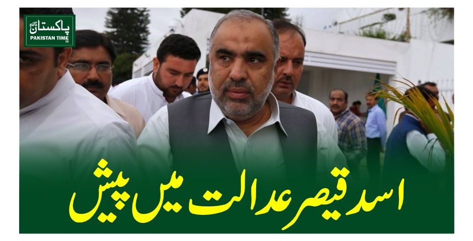 asad qaisar