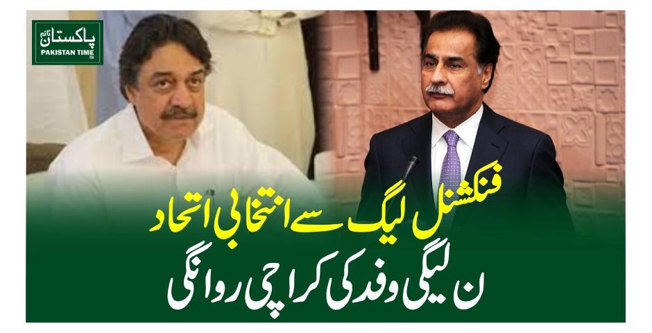 ayaz sadiq