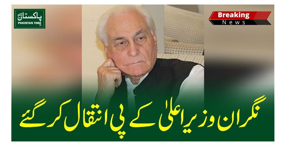 azam khan death