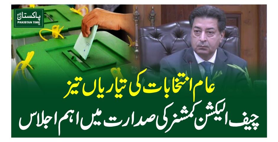 election