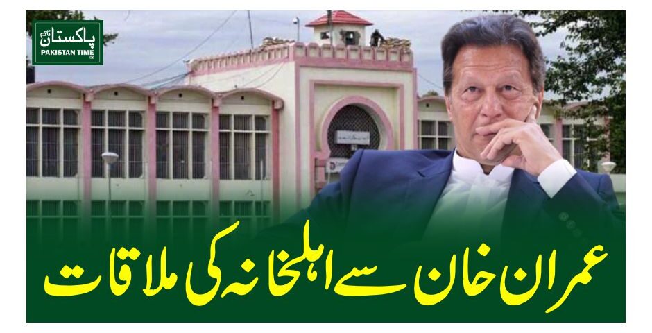 imran khan