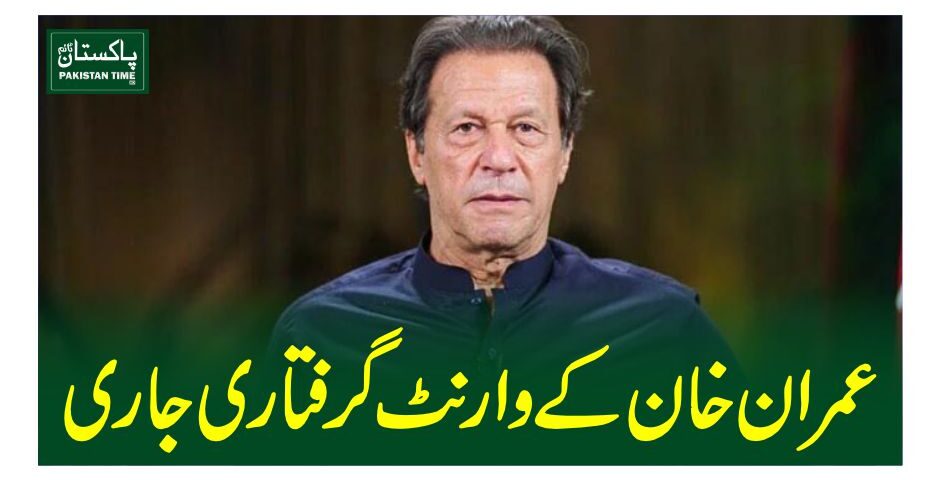 imran khan
