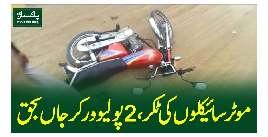 polio workers death