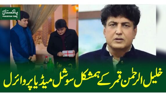 خلیل الرحمٰن قمر کے ہمشکل سوشل میڈیا پر وائرل