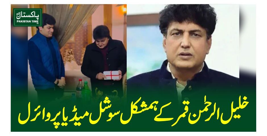 خلیل الرحمٰن قمر کے ہمشکل سوشل میڈیا پر وائرل