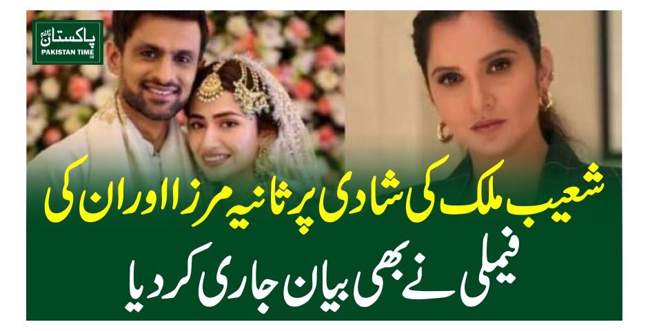 شادی کی بجائے مستقبل کا سوچیں،صدف کنول نے لڑکیوں کو مشورہ دیدیا