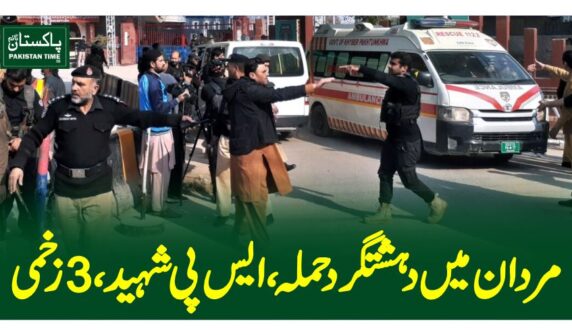SP mardan