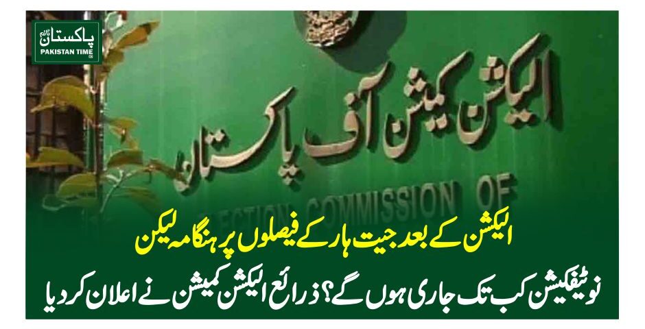 #MohsinDawar #ResultsUpdate #PTIofficial #ResultsUpdate #مینڈیٹ_پر_ڈاکا_نامنظور