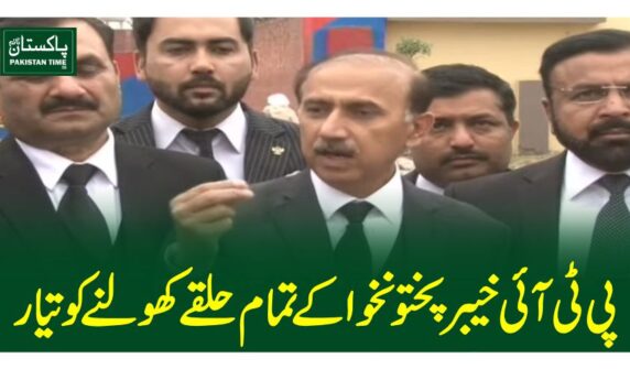 shoab shaheen