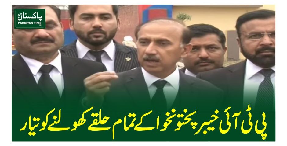 shoab shaheen