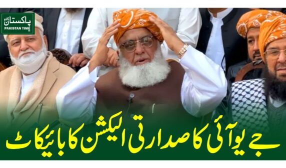 JUI boycott