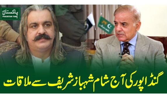 gandhapur shehbaz meeting