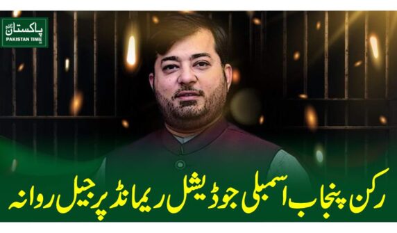 hafiz farhat