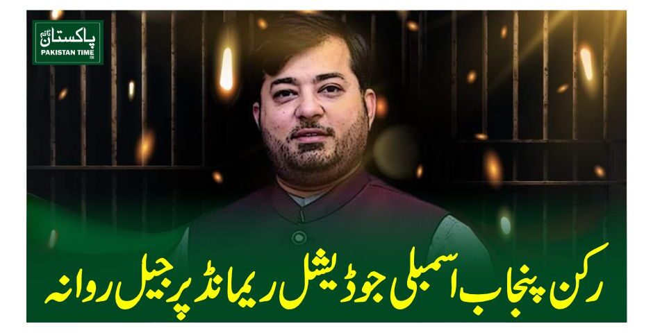 hafiz farhat