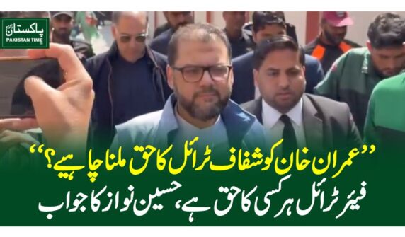 hussain answer