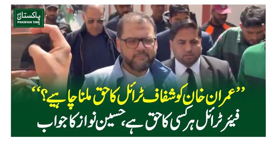 hussain answer