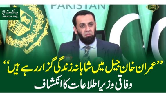 tarar