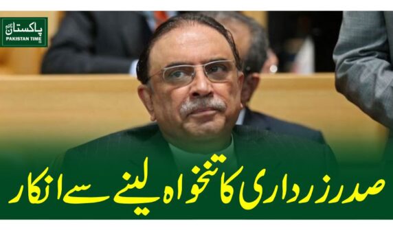 zardari refused