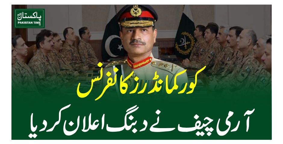 Corps commanders urge Afghanistan to take action against terrorists attacking Pakistan