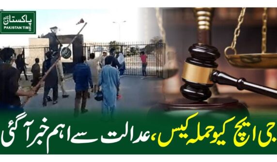 Imran Khan indicted in May 9 GHQ attack case