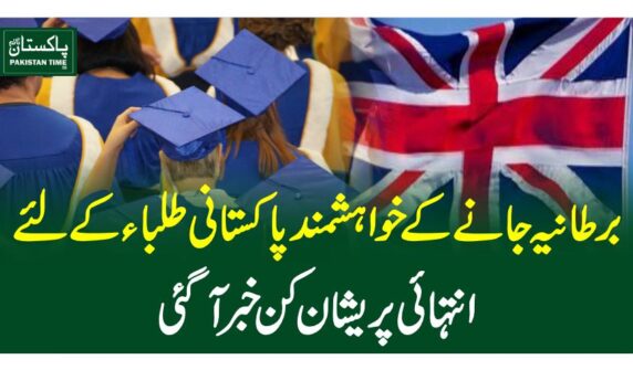 #ukvisa #studyabroad #uk #visa #canadavisa #immigration #canada #ielts #studyinuk #studentvisa #studyvisa #travel #usavisa #australia #ukstudyvisa #australiavisa #usvisa #visaservices #studyincanada #study #visaconsultants #ukstudy #education #ukimmigration #usa #europe #immigrationconsultant #unitedkingdom #london #india