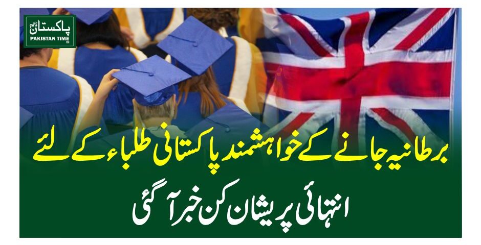 #ukvisa #studyabroad #uk #visa #canadavisa #immigration #canada #ielts #studyinuk #studentvisa #studyvisa #travel #usavisa #australia #ukstudyvisa #australiavisa #usvisa #visaservices #studyincanada #study #visaconsultants #ukstudy #education #ukimmigration #usa #europe #immigrationconsultant #unitedkingdom #london #india